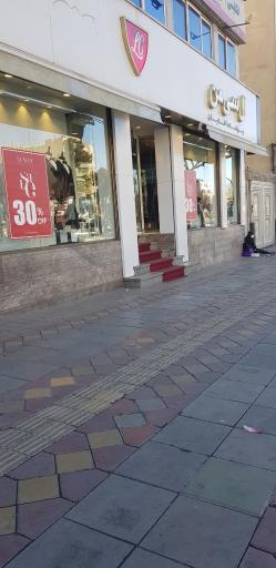 ال سی من