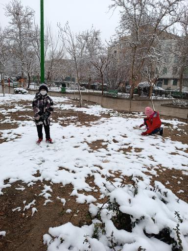 عکس پارک سپید