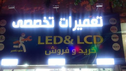 عکس تعمیرات تلویزیون های LEDوLCD