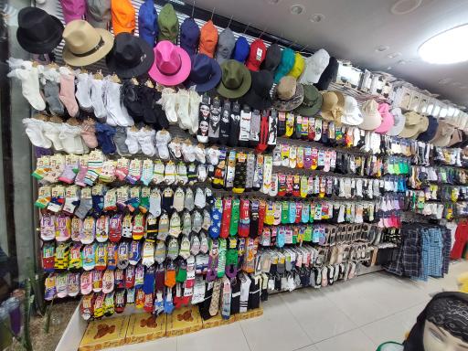 عکس جوراب سرای سید