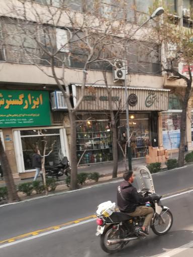 عکس گالری آذین