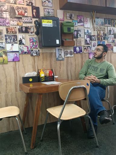 عکس اغذیه تهران ۶۰