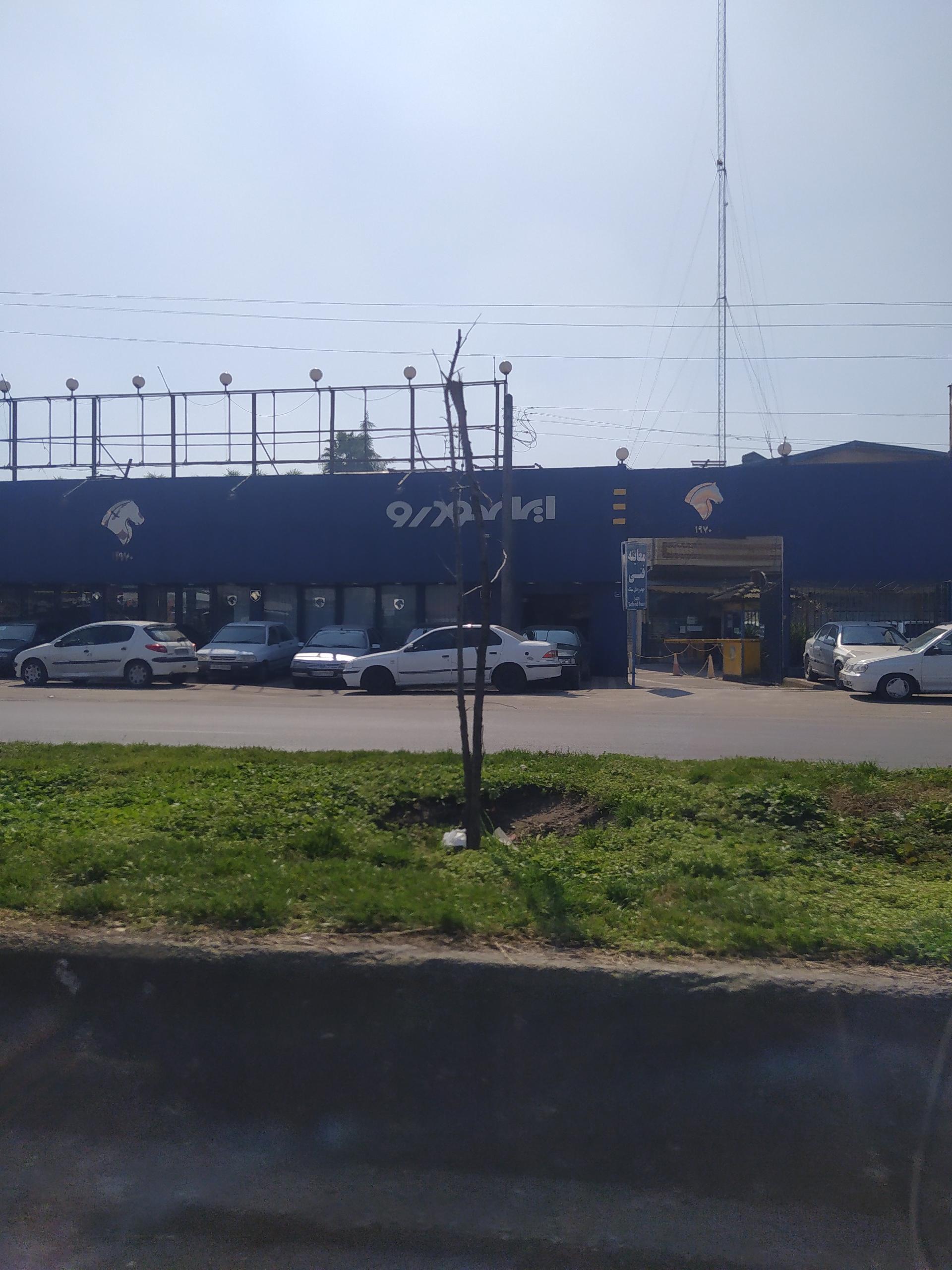 عکس نمایندگی ایران خودرو