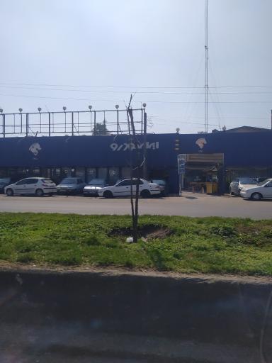 عکس نمایندگی ایران خودرو