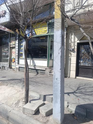 عکس سیستم صوتی رضا 