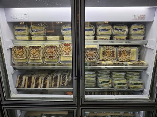 عکس بستنی شکرریز