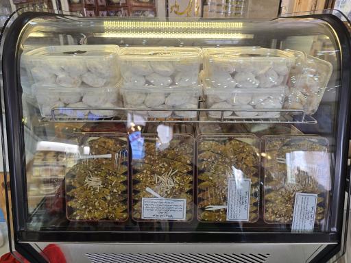 عکس بستنی شکرریز