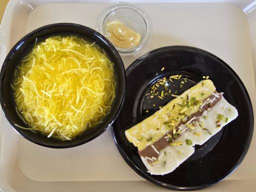 عکس بستنی شکرریز