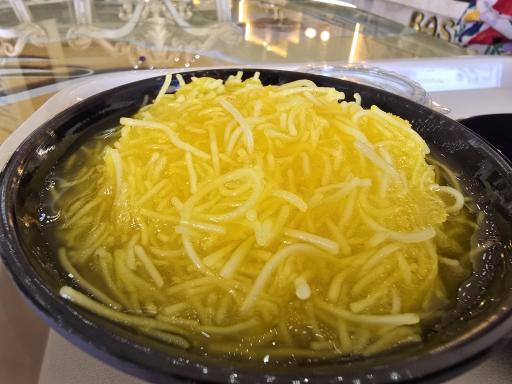 عکس بستنی شکرریز