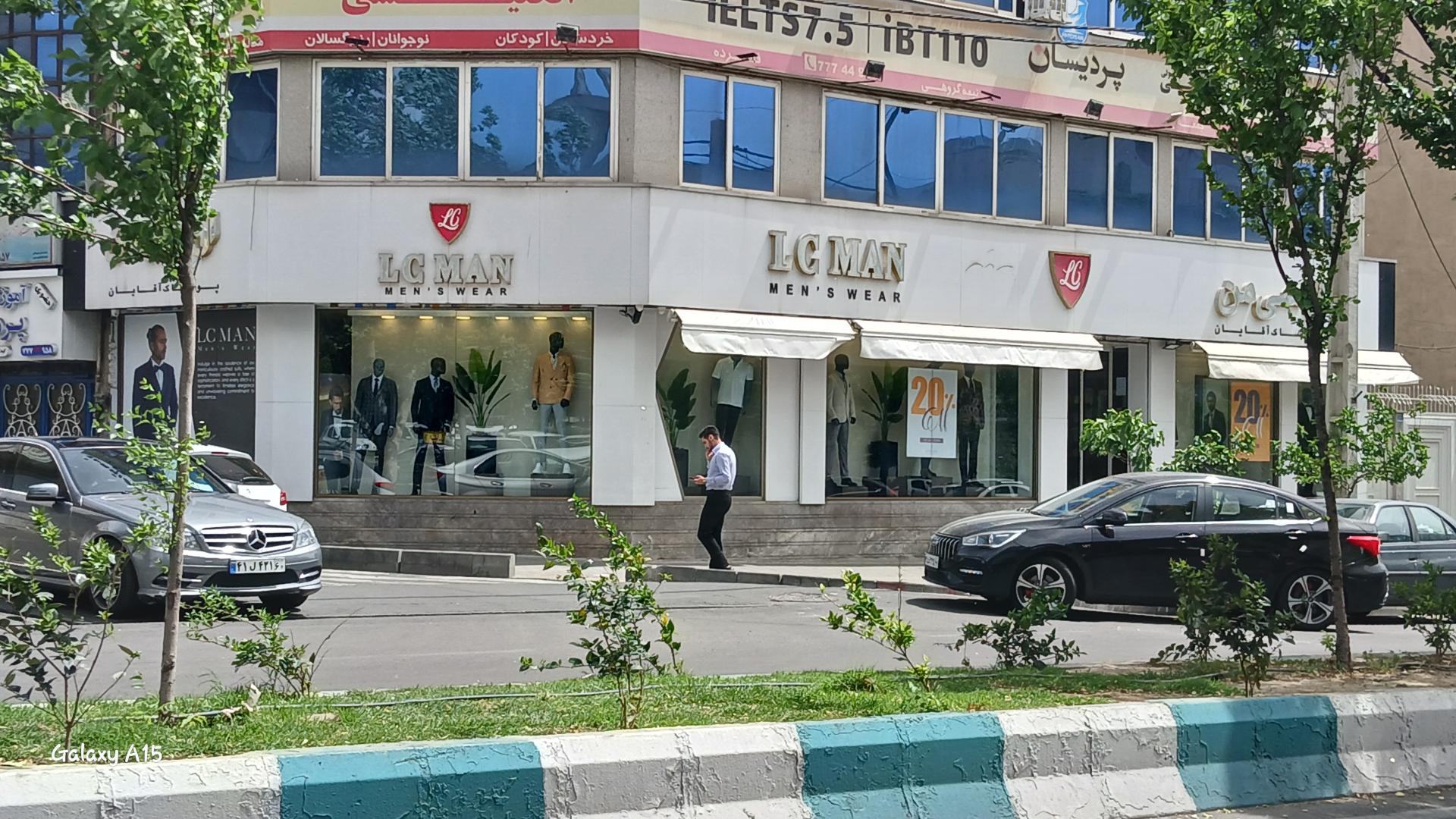 عکس ال سی من شعبه تهران پارس