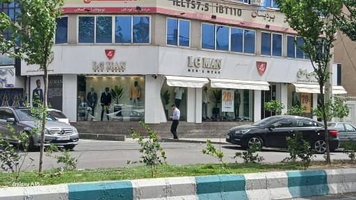 عکس ال سی من