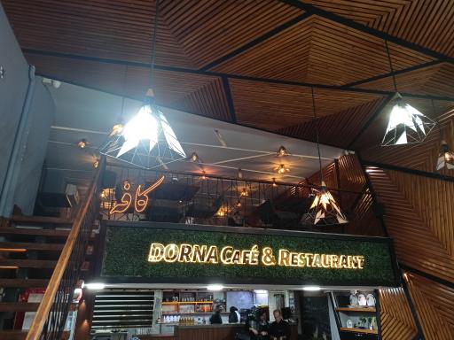 عکس دورنا فوود 