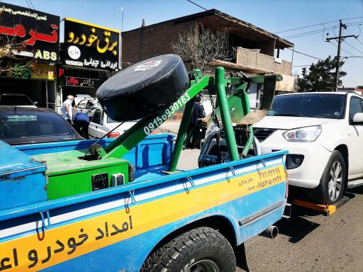 خدمات برق خودرو و تعمیرات سیار میثاق