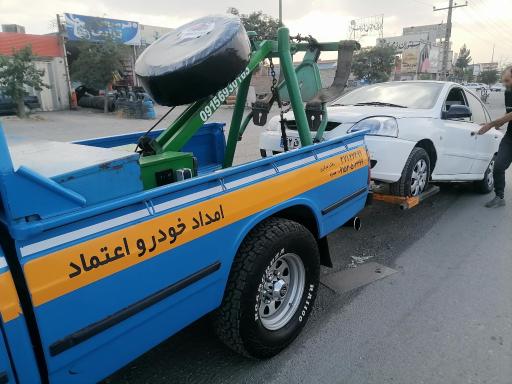 خدمات برق خودرو و تعمیرات سیار میثاق