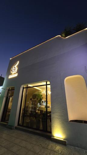 رستوران برکتی