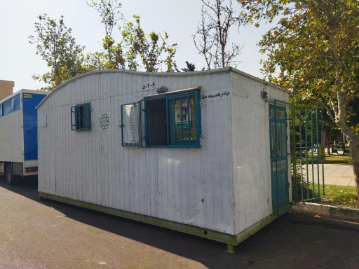 عکس غرفه بازیافت بوستان سرداران شهید