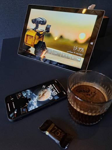 عکس قهوه آبان