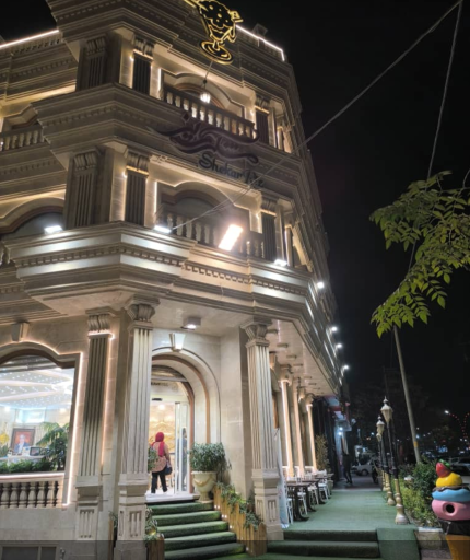 عکس بستنی شکرریز