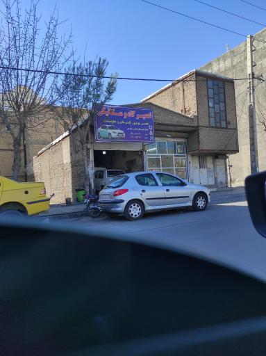 عکس مکانیکی میثم