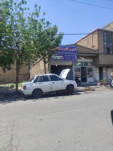 عکس مکانیکی میثم