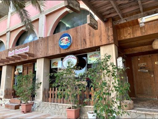 مجموعه سنتی رستوران بادیل