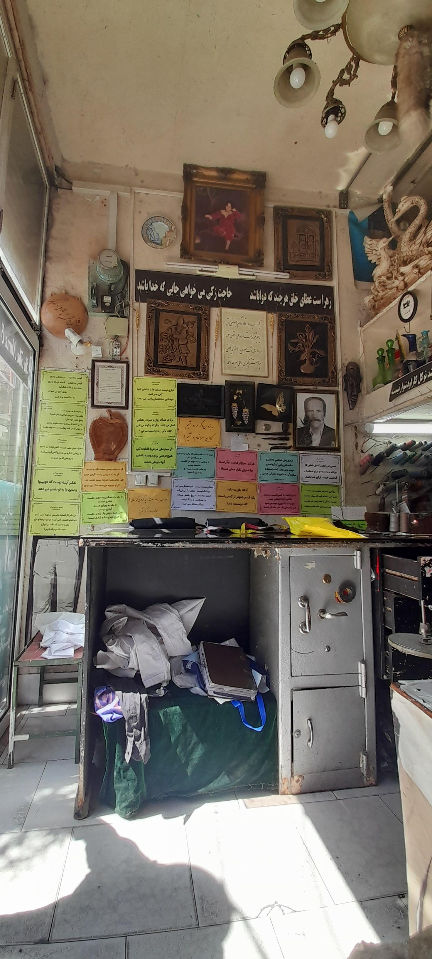 عکس خیاطی شوقی 