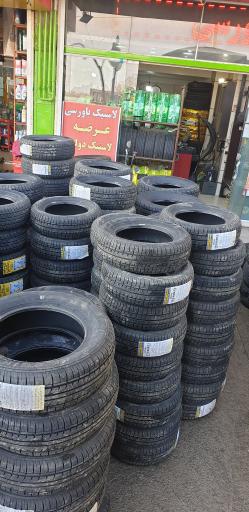 عکس لاستیک پیشتاز