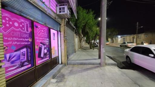 عکس کافه گیم آهو