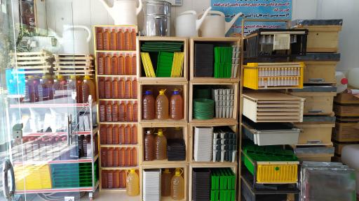 عکس فروشگاه عسل اکسیر طبیعت