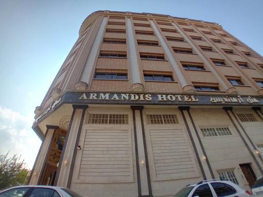 عکس هتل آرماندیس