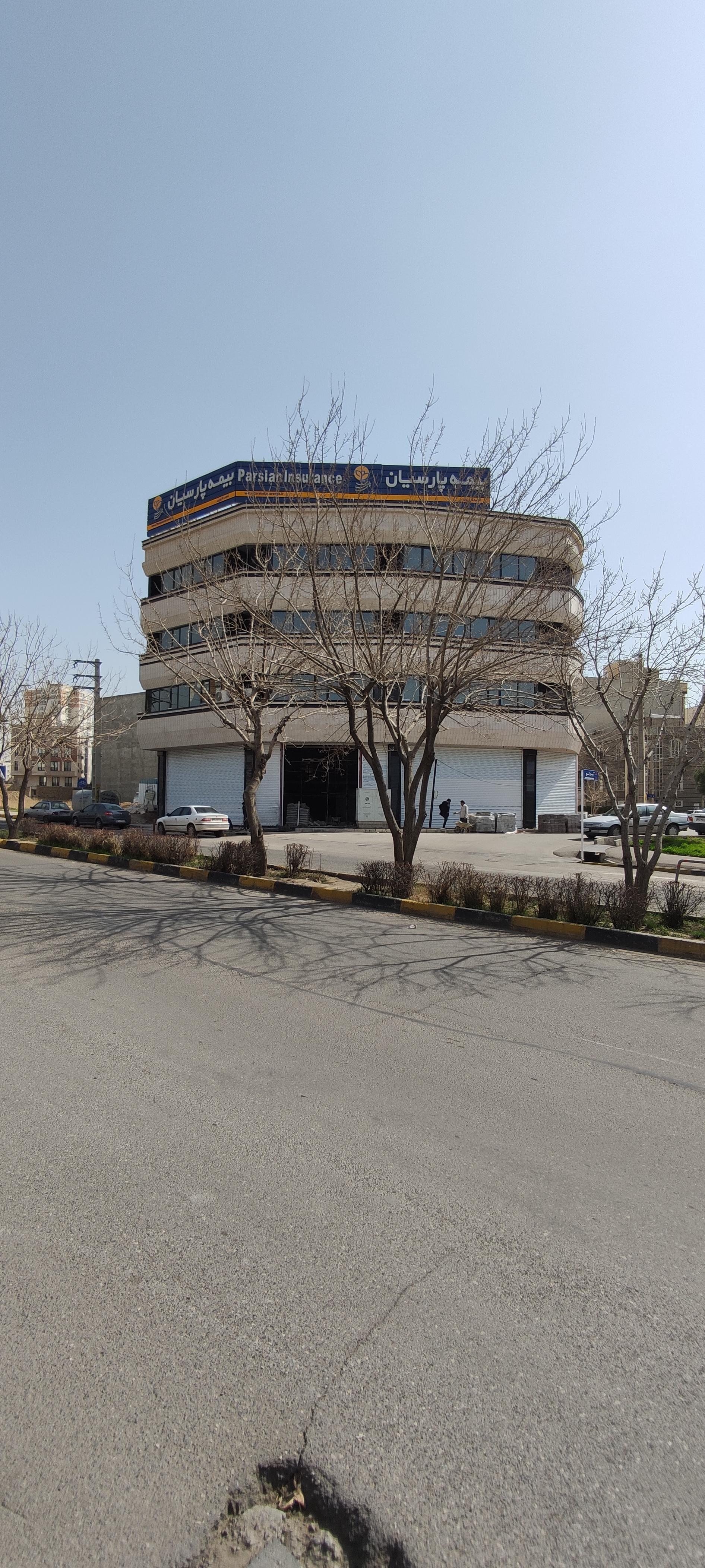 عکس بیمه پارسیان شعبه قزوین شعبه شهرک ملاصدرا شمالی