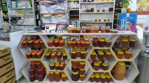 عکس فروشگاه عسل اکسیر طبیعت