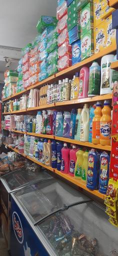 عکس خواروبار اکبر حاتمی