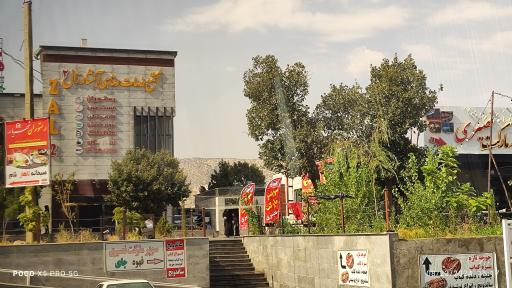 عکس مجتمع خدمات رفاهی آبشار زال 2