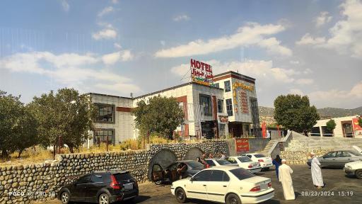 عکس مجتمع خدمات رفاهی آبشار زال 2