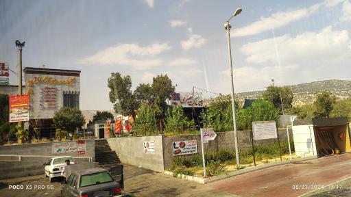 عکس مجتمع خدمات رفاهی آبشار زال 2