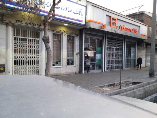 عکس خودپرداز بانک‌ مسکن