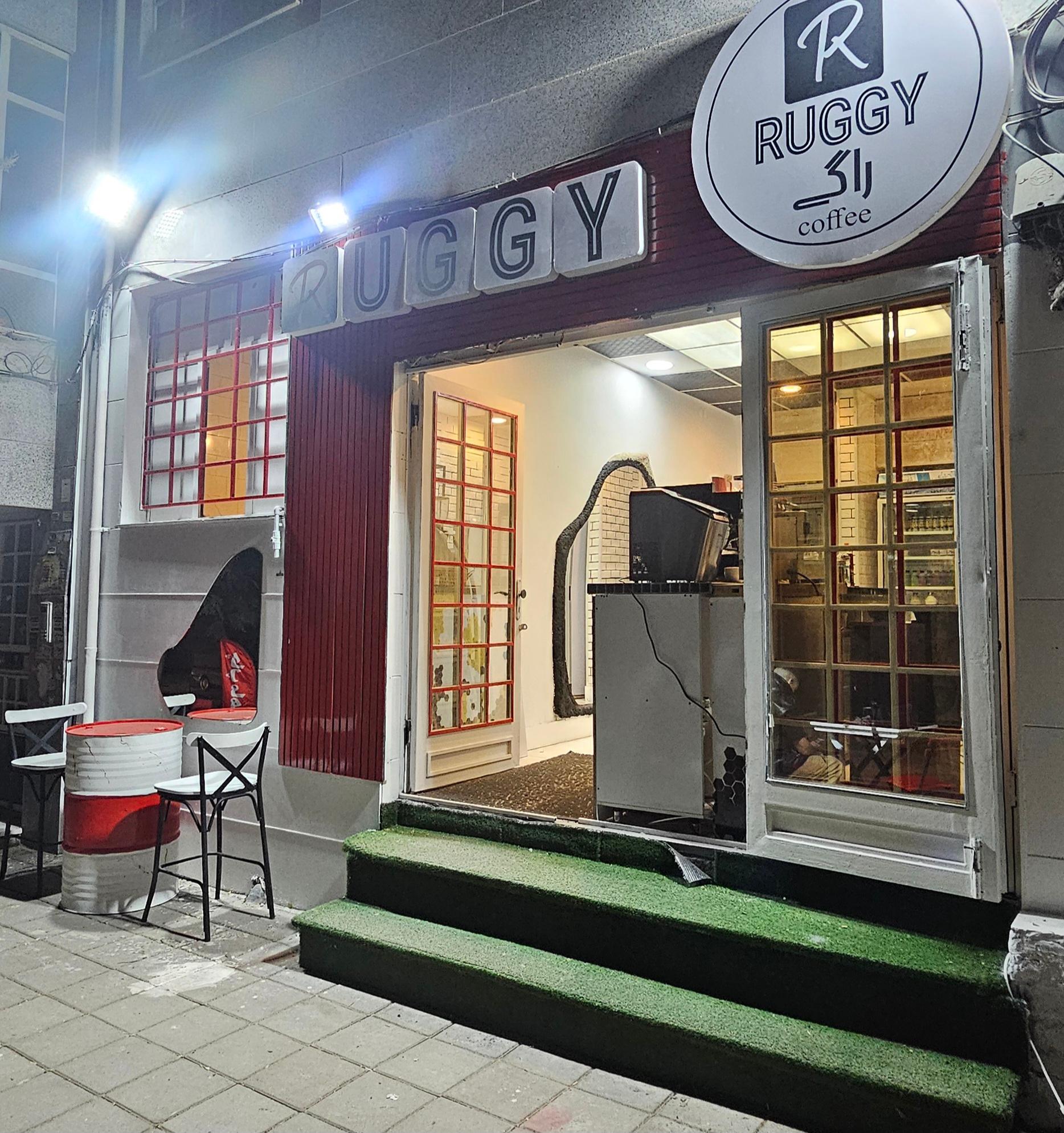 عکس کافه راگی