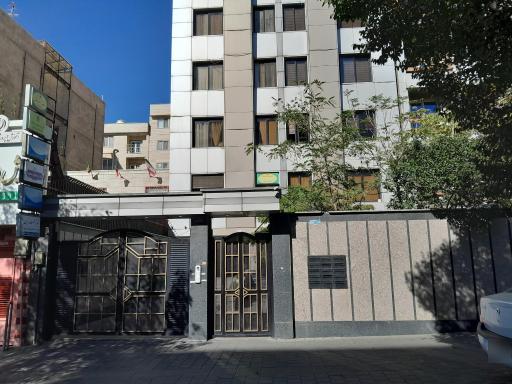 عکس کانون بازنشستگان وزارت دفاع شرق تهران