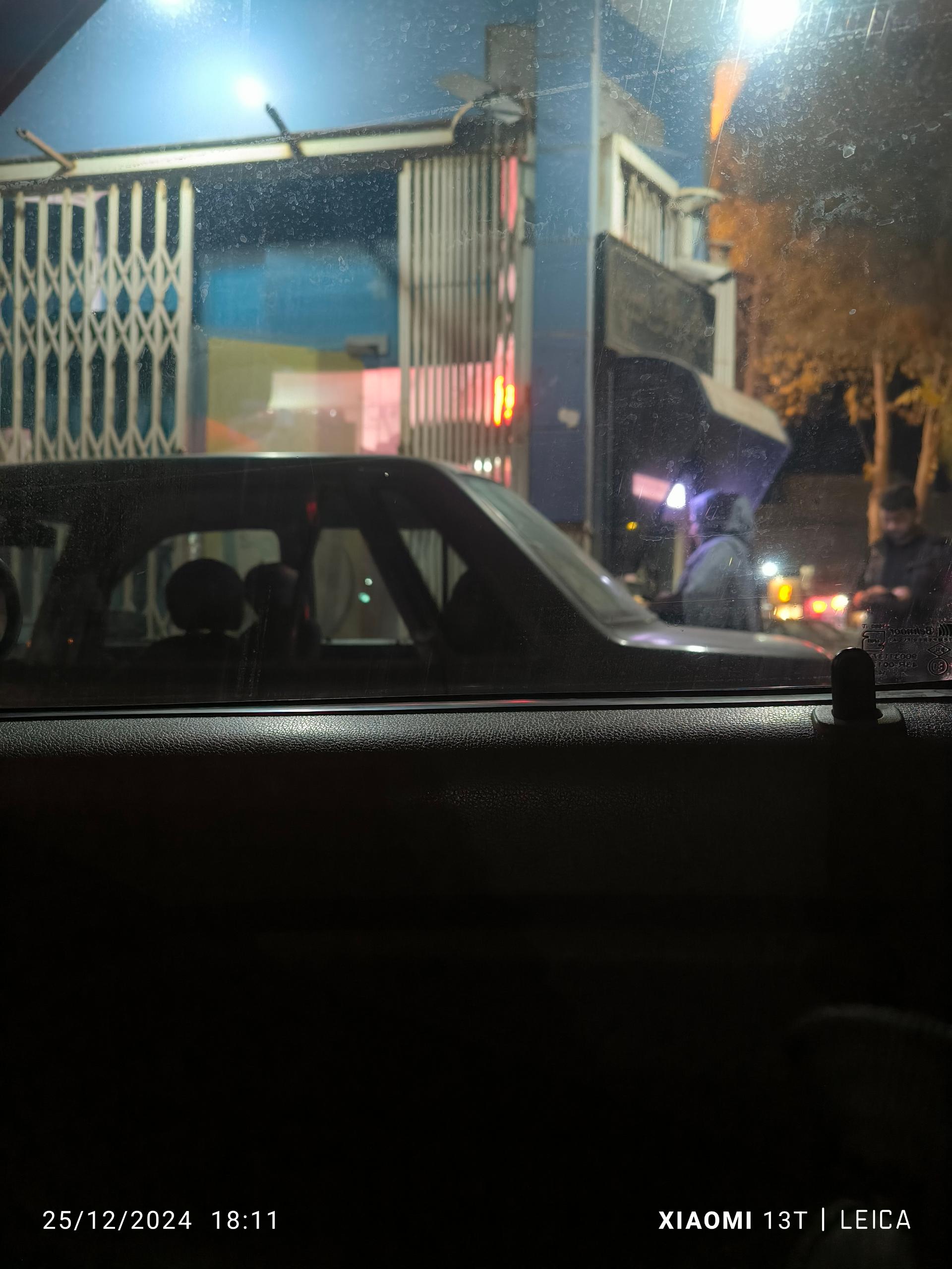 عکس خودپرداز بانک سپه