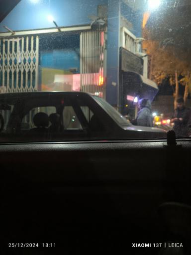 خودپرداز بانک سپه