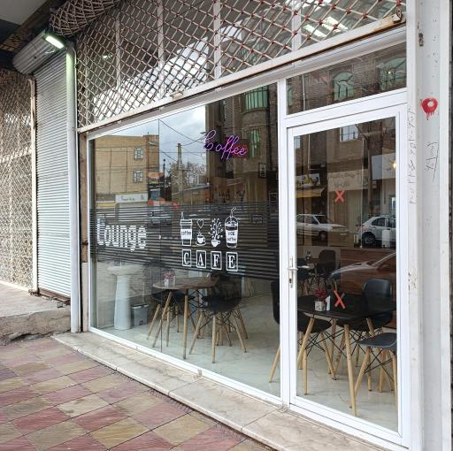 عکس کافه سینا (لانژ)