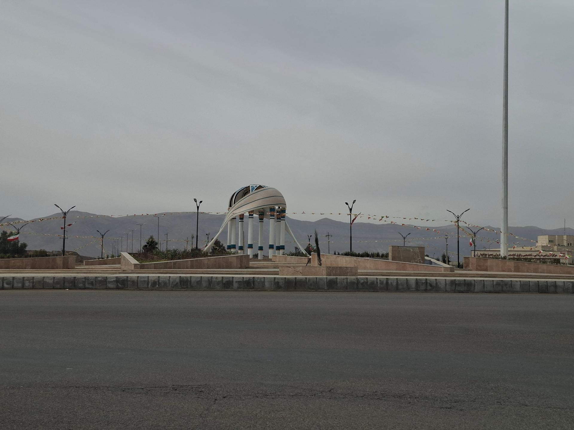 عکس میدان ابن سینا