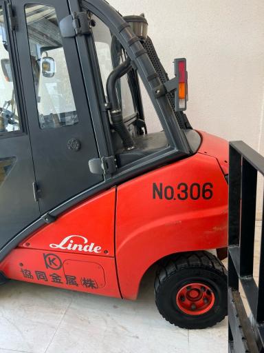 عکس فروشگاه کویر لیفتراک