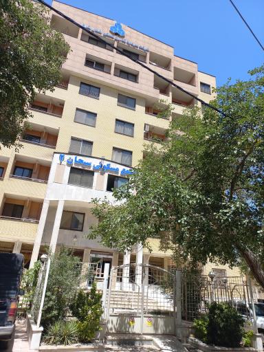 عکس مجتمع سبحان 2