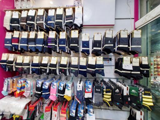 عکس تولیدی جوراب نادیا (موسوی)