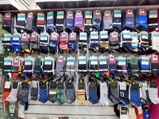 عکس تولیدی جوراب نادیا (موسوی)