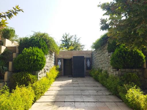 عکس سرویس بهداشتی پل طبیعت