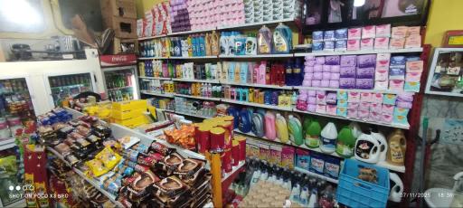 عکس سوپرمارکت امیر