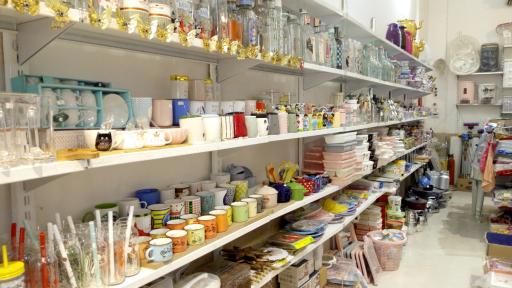 عکس فروشگاه لیمون پلاسکو